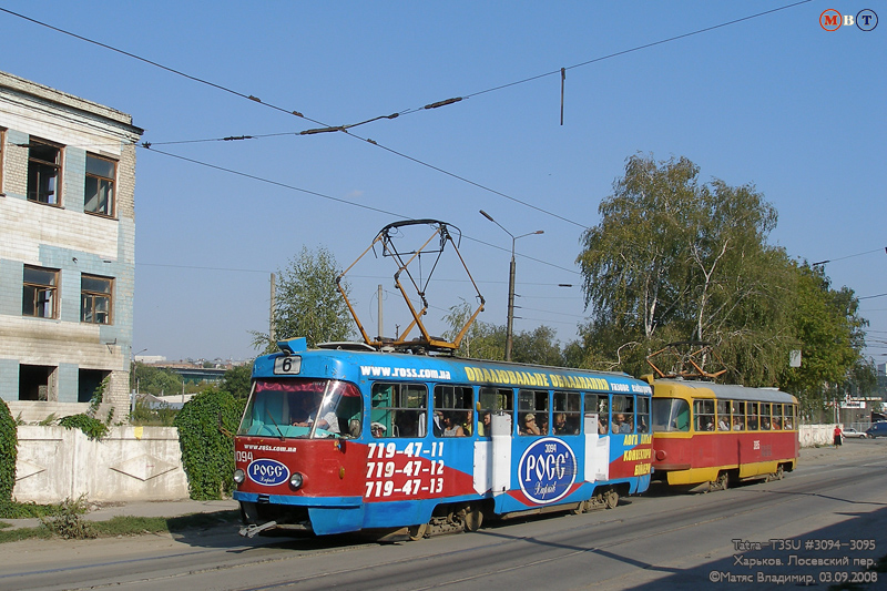 Tatra-T3SU #3094-3095 6-го маршрута в Лосевском переулке