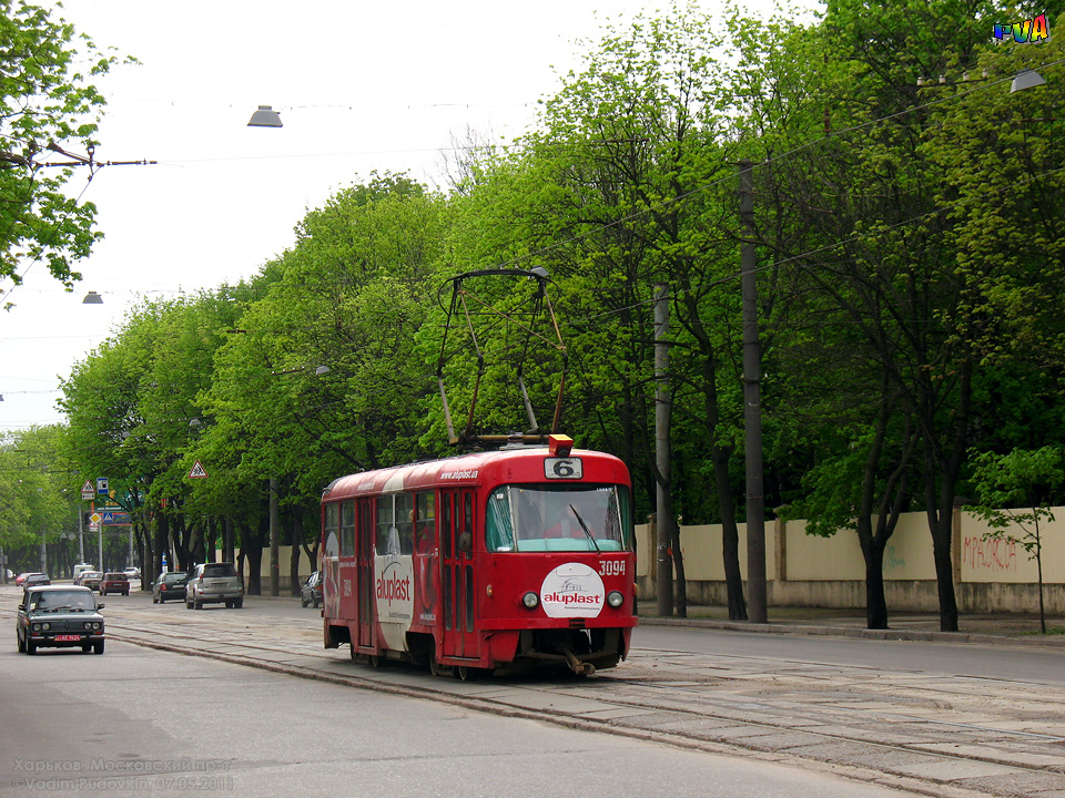 Tatra-T3SU #3094 6-го маршрута на Московском проспекте возле Спортивного переулка