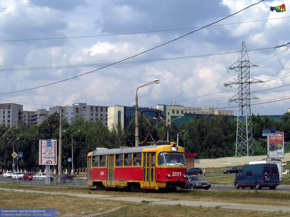 Tatra-T3SU #3094 20-го маршрута на улице Клочковской в районе улицы Новгородской