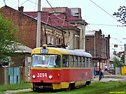 Tatra-T3SU #3094 3-го маршрута на улице Октябрьской Революции возле улицы Кривомазова