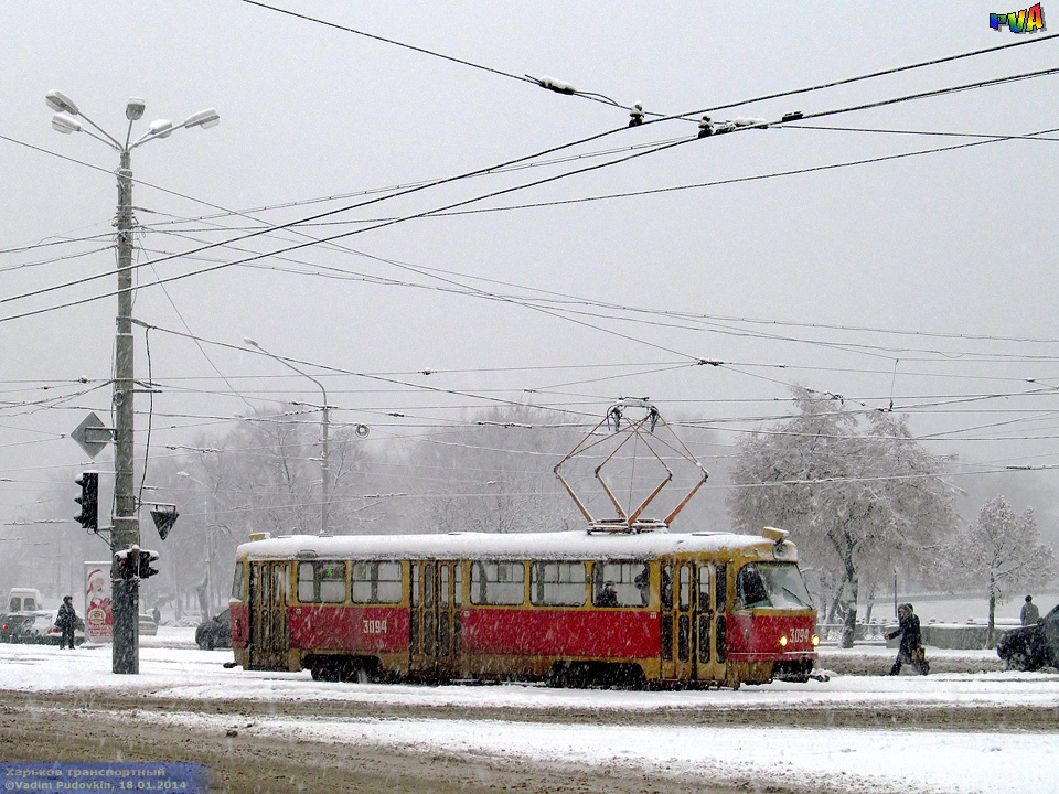 Tatra-T3SU #3094 6-го маршрута поворачивает с Пролетарской площади на улицу Полтавский шлях