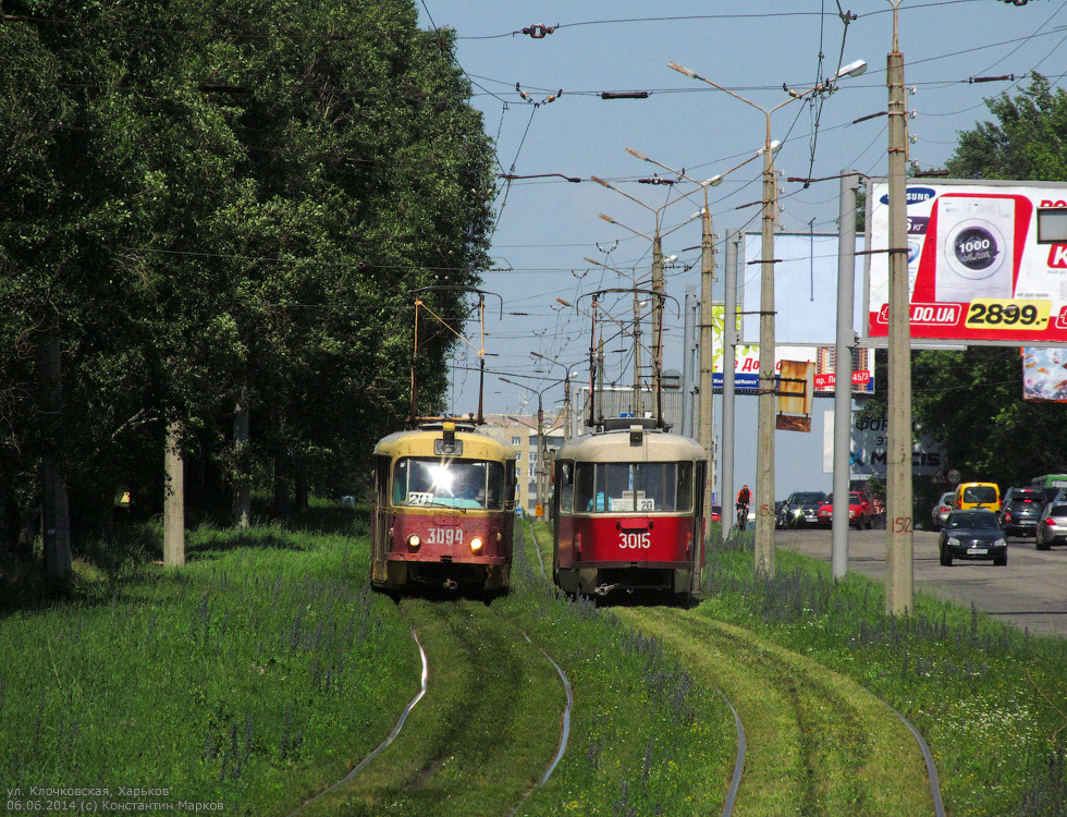 Tatra-T3SU #3094 и #3015 20-го маршрута на улице Клочковской возле перекрестка с переулком Отакара Яроша