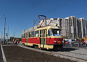 Tatra-T3SU #3094 20-го маршрута на проспекте Победы возле перекрестка с проспектом Людвига Свободы