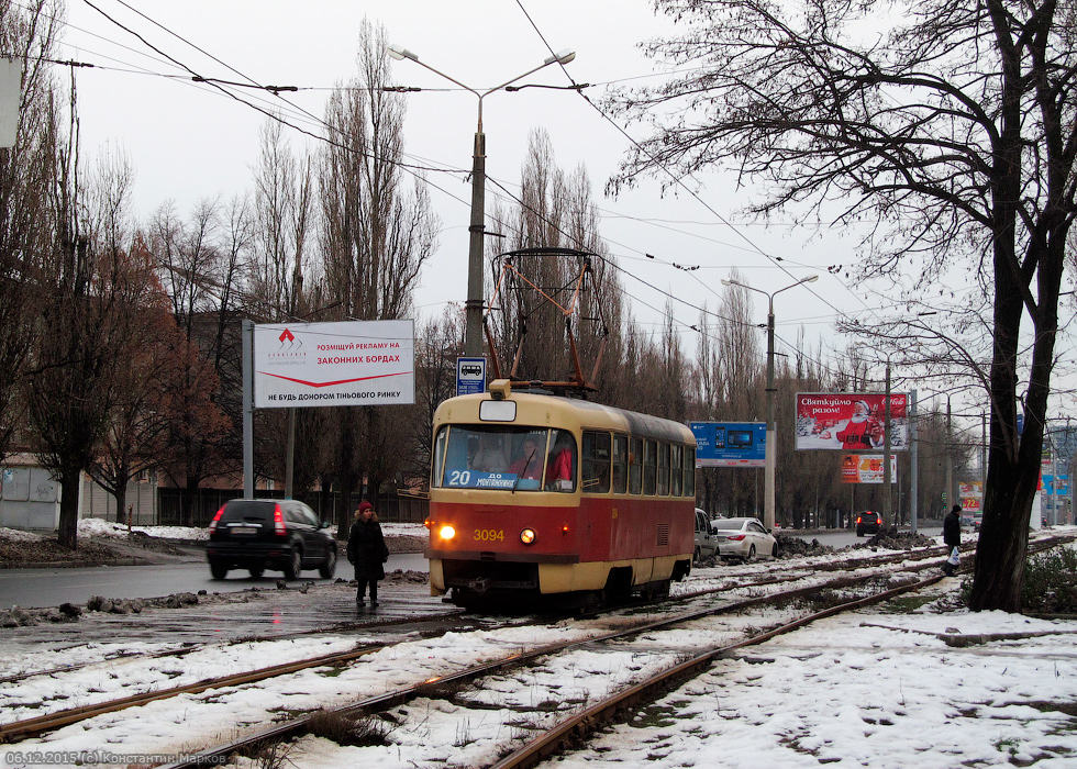 Tatra-T3SU #3094 7-го маршрута на улице Клочковской возле перекрестка с улицей 23-го Августа