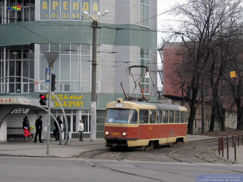 Tatra-T3SU #3094 6-го маршрута в Салтовском переулке перед поворотом на улицу Академика Павлова