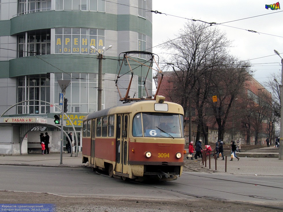 Tatra-T3SU #3094 6-го маршрута поворачивает из Салтовского переулка на улицу Академика Павлова