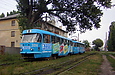 Tatra-T3SU #3096-3097 6-          