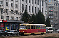Tatra-T3SU #3301    " "