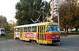 Tatra-T3SU #4001 27-го маршрута на улице Героев труда пересекает улицу Гвардейцев-Широнинцев