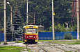 Tatra-T3SU #4001 5-        ""