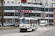 Tatra-T3SU #4001 27-        " "