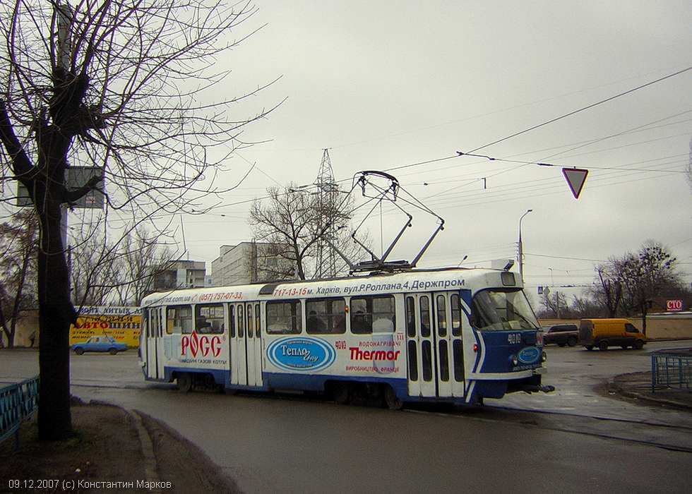 Tatra-T3SU #4010 8-го маршрута на перекрестке Московского проспекта и улицы Полевой