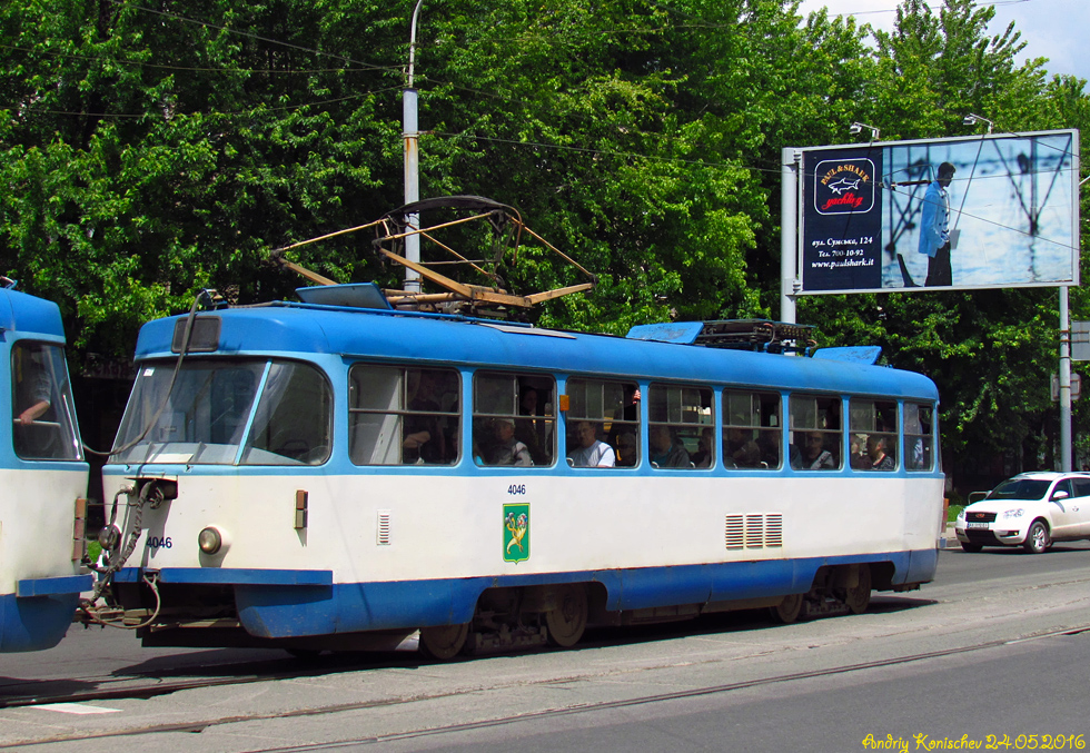 Tatra-T3A #4045-4046 3-го маршрута на улице Москалёвской заезжает на Основянский мост