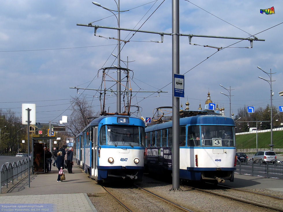 Tatra-T3A #4047-4048 и #4045-4046 3-го маршрута на Сергиевской площади в районе улицы Полтавский шлях