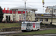 Tatra-T3A #4055 5-го маршрута отправляется от конечной "Южный вокзал"