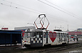 Tatra-T3A #4055 16-го маршрута на улице Героев труда в районе улицы Барабашова