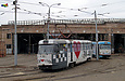 Tatra-T3A #4055 на веере цеха Салтовского трамвайного депо возле улицы Смольной