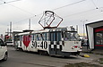 Tatra-T3A #4055 27-         