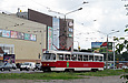 Tatra-T3A #5095 6-го маршрута на улице Академика Павлова перед поворотом в Салтовский переулок