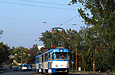Tatra-T3A #5101-5102 3-го маршрута на улице Октябрьской Революции поднимается на Основянский мост