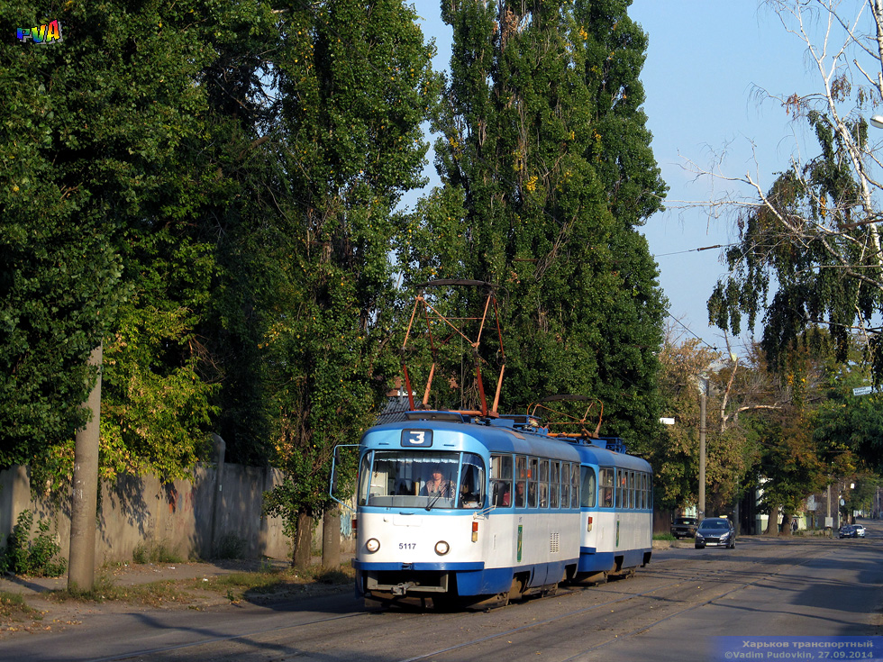 Tatra-T3A #5117-5118 3-го маршрута на улице 1-й Конной Армии в районе улицы Миргородской
