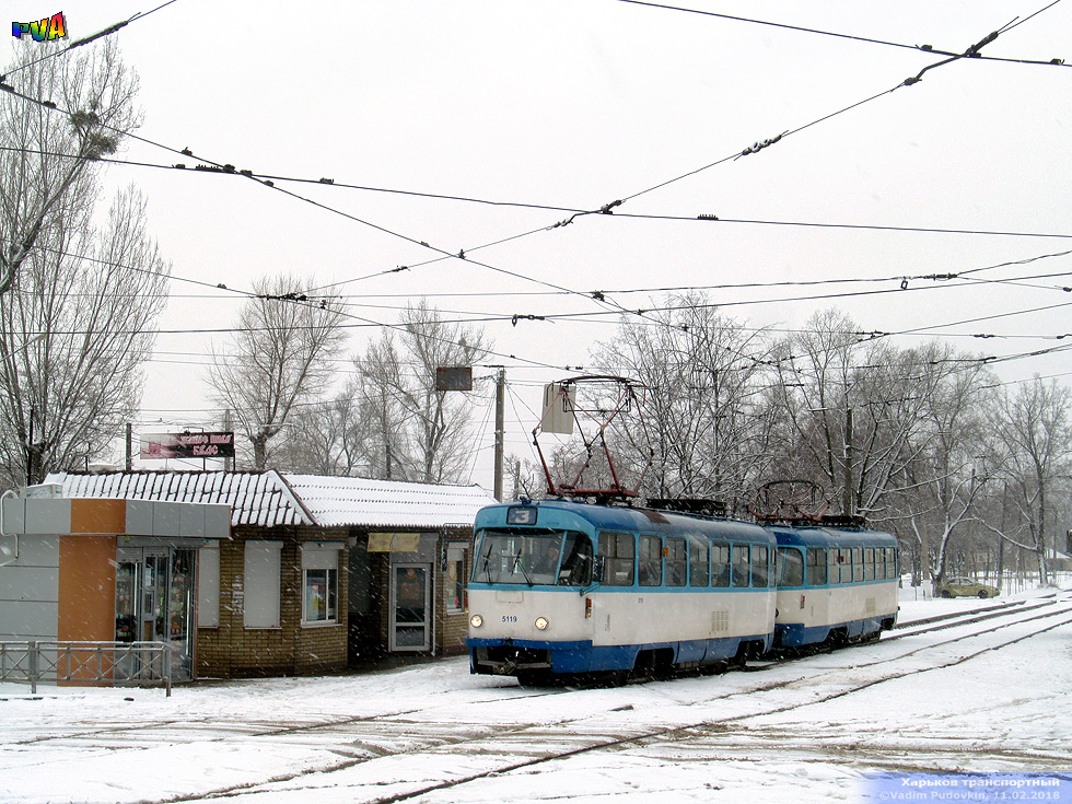 Tatra-T3A #5119-5120 3-го маршрута на улице Москалевской возле улицы Бажана