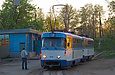 Tatra-T3A #5131-5132 3-го маршрута на конечной станции "Новожаново"