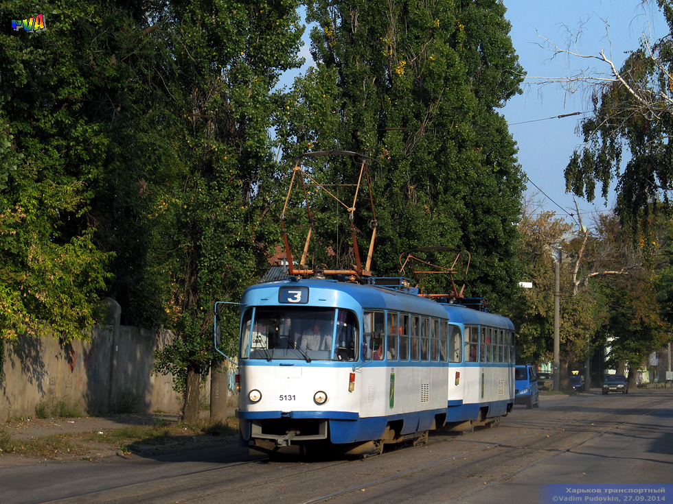 Tatra-T3A #5131-5132 3-го маршрута на улице 1-й Конной Армии в районе улицы Миргородской