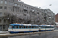 Tatra-T3A #5131-5132 3-го маршрута на улице Полтавский Шлях в районе Южного вокзала