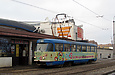 Tatra-T3A #5134 8-     " "