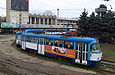 Tatra-T3A #5155-5156   " "