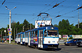 Tatra-T3A #5155-5156 3-         " "