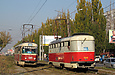 Tatra-T3SU #585 27-   #7011 16-         ""
