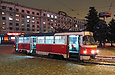Tatra-T3SU #7011 5-     " "