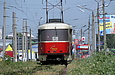 Tatra-T3SUCS #7031 5-         " "