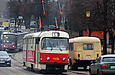 Tatra-T3SUCS #7038 5-        