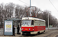 Tatra-T3SUCS #7038 5-    