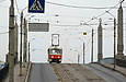 Tatra-T3SUCS #7042  8-   