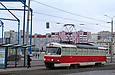 Tatra-T3SUCS #7050 5-       ""