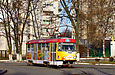 Tatra-T3SUCS #7068 5-го маршрута поворачивает с улицы Кошкина на улицу Плехановскую
