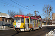 Tatra-T3SUCS #7068 27-го маршрута на улице Октябрьской Революции возле Октябрьского трамвайного депо