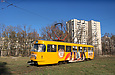 Tatra-T3SUCS #7088    "  "
