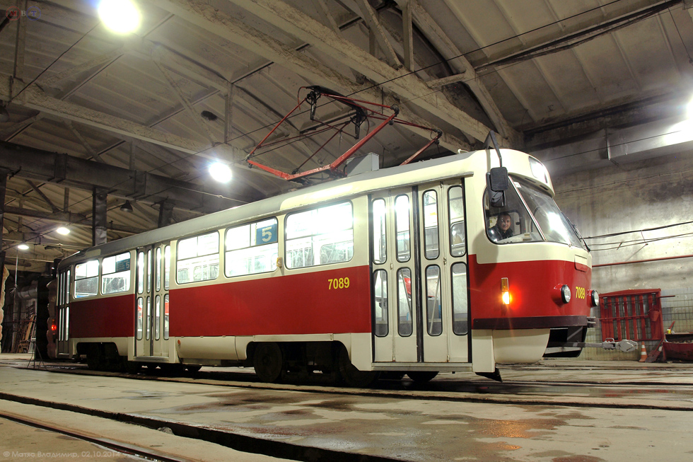 Tatra-T3SUCS #7089 в моечном комплексе Салтовского трамвайного депо