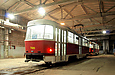 Tatra-T3SUCS #7089      