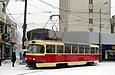 Tatra-T3SUCS #7262    " "