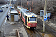 Tatra-T3SU #772-773 26-    ,  " "