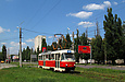 Tatra-T3M #8023 20-         