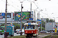 Tatra-T3M #8034 20-го маршрута на улице Клочковской возле Досвидного переулка