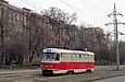 Tatra-T3M #8070 5-го маршрута на улице Морозова подъезжает к остановке "Аллея славы"
