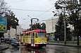 Tatra-T3M #8070 5-го маршрута на улице Молочной возле улицы Шота Руставели